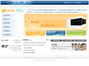 Smart Hill