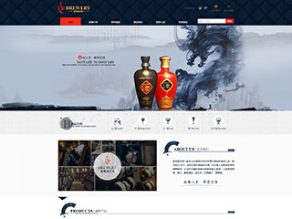 农业/酒业/红酒网站建设某某酒企业