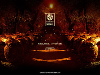 农业/酒业/红酒网站建设酒业 预首页 音乐