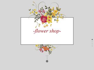 鲜花/文具/书籍网站建设flower shop