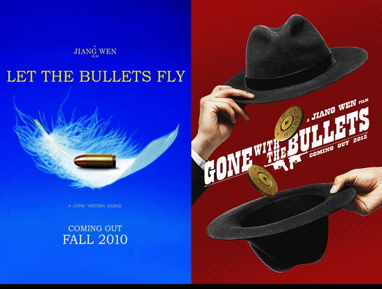 《一步之遥》大战王思聪？揭露不为人知的营销手段