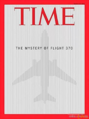 先成为真正的杂志 才有资格谈生死