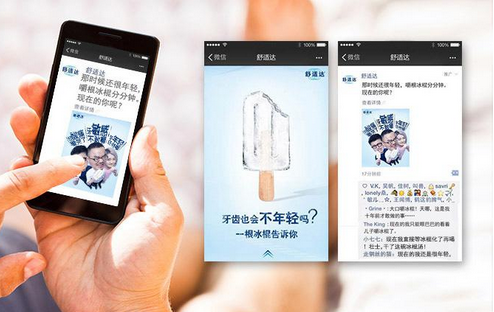 酸痛过后，唤醒的是什么?