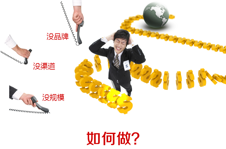 如何建门户型网站