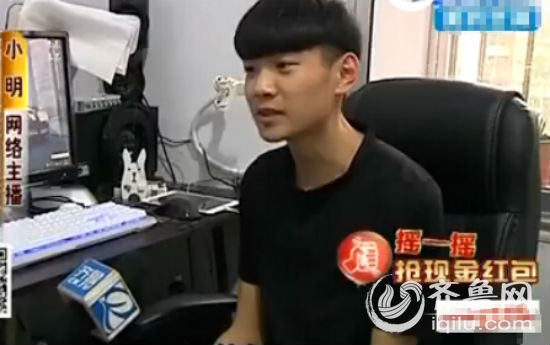 QQ截图20160507194642