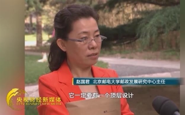 赶紧自查：这样的快递包装可能有毒又有害