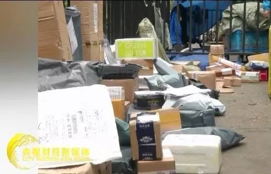 赶紧自查：这样的快递包装可能有毒又有害