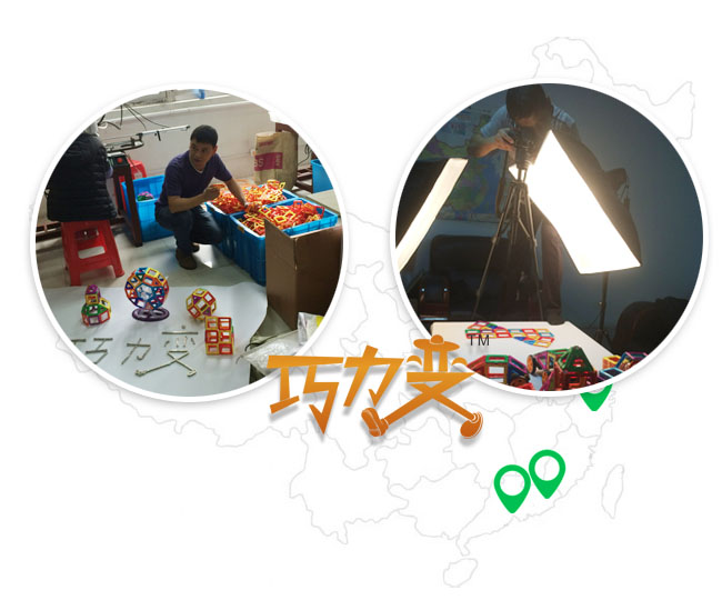 巧力变品牌营销