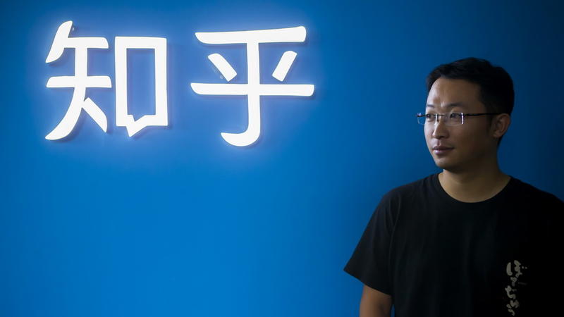 知乎版&ldquo;分答&rdquo;的上线，是周源困境中的救赎？