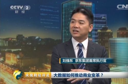 QQ图片20160617071145