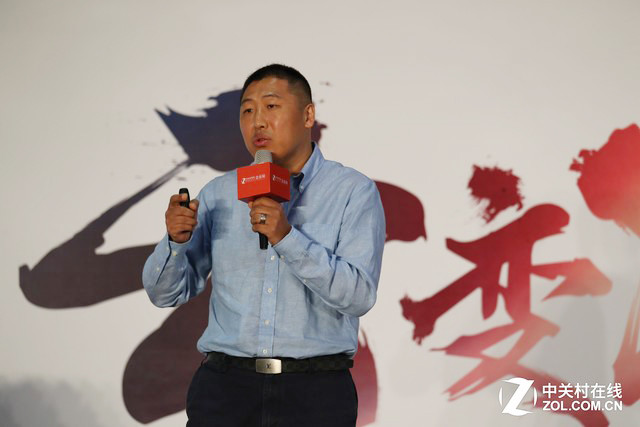 刘小东：ZOL企业级的移动变革与合作共赢 