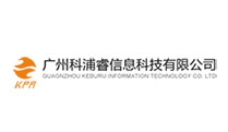 广州科浦睿信息科技有限公司