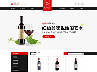 农业/酒业/红酒网站建设红酒 白底 RED WINE